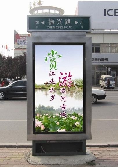 上海广告牌设计制作加工 路标指示牌滚动灯箱制作加工厂